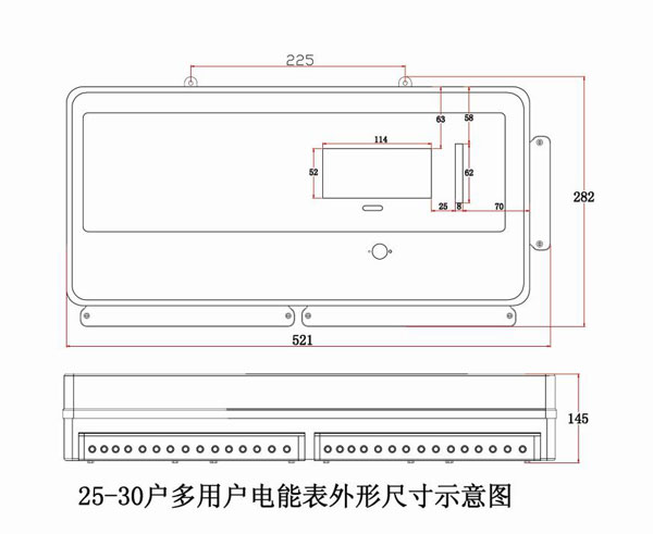 峰谷电价型 25-30户