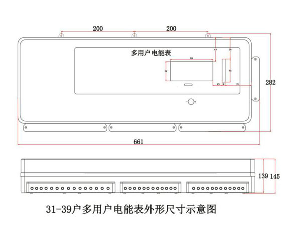 峰谷电价型 31-39户